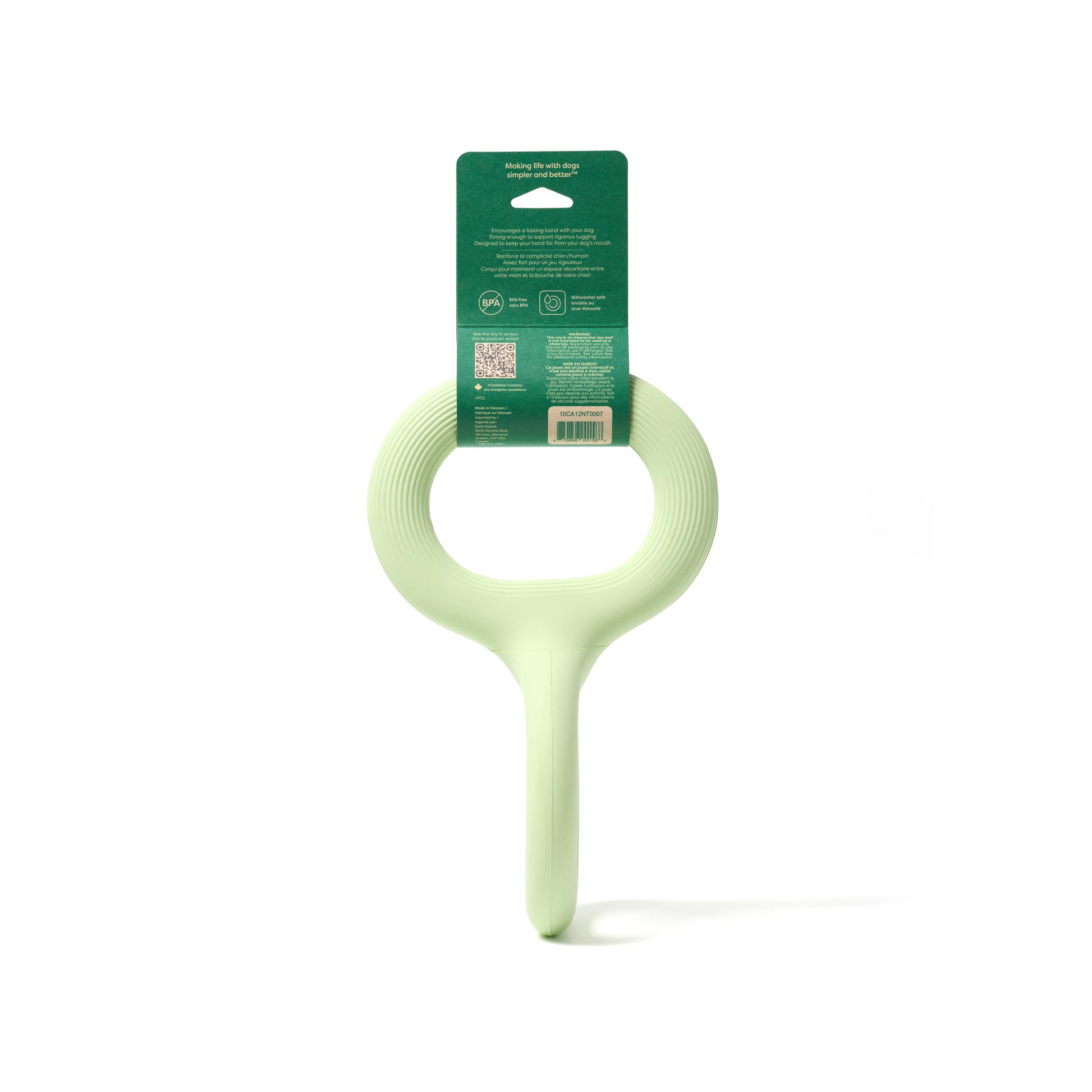 Earth Rated Rubber Tug Dog Toy, Large Green